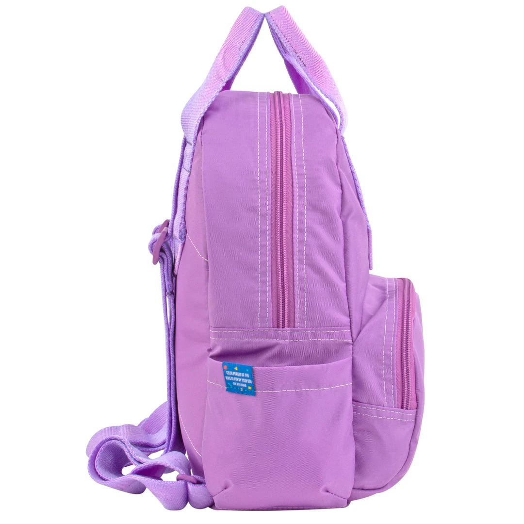 Mokuyobi NEW Lavender Mini Atlas Backpack 4 Mokuyobi NEW Lavender Mini Atlas Backpack