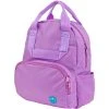 Mokuyobi NEW Lavender Mini Atlas Backpack 1 Mokuyobi NEW Lavender Mini Atlas Backpack